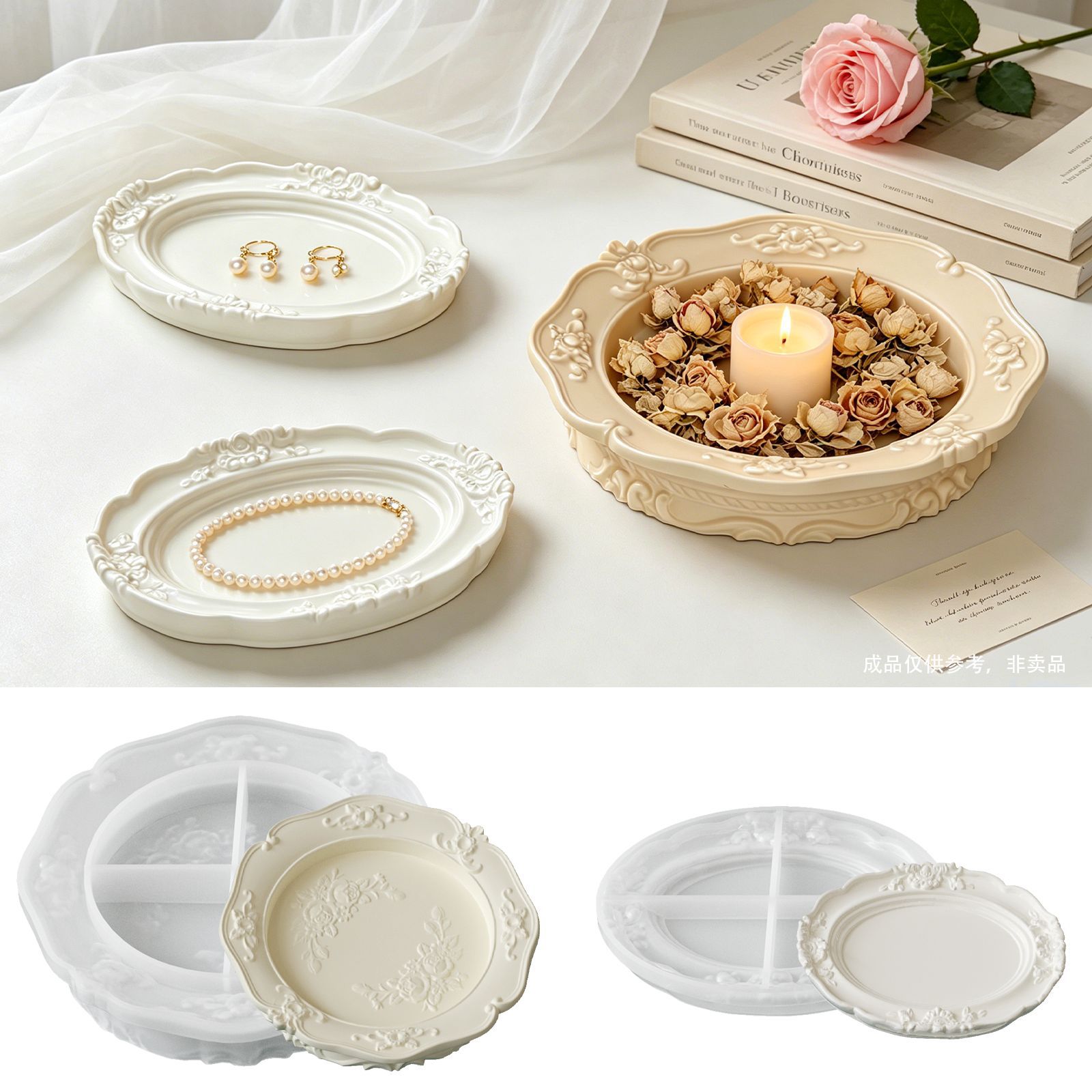 قالب سيليكون أنيق بتصميم باروك - مراجعة Soap Making Organic وسعره