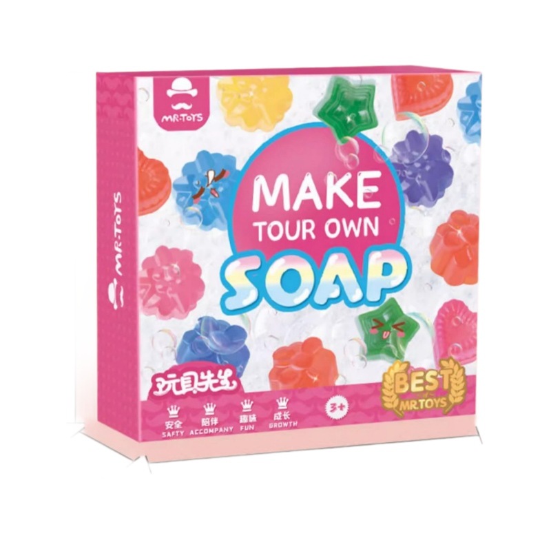 مجموعة صنع الصابون على شكل أحج - مراجعة Soap Making Activity For Kids وسعره